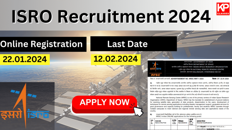 ISRO Recruitment 2024 : Scientist & Engineer Post | Apply Now