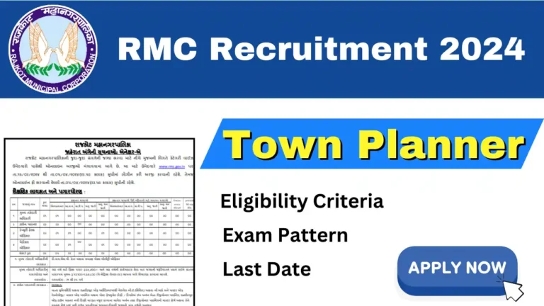 RMC Town Planner Recruitment 2024