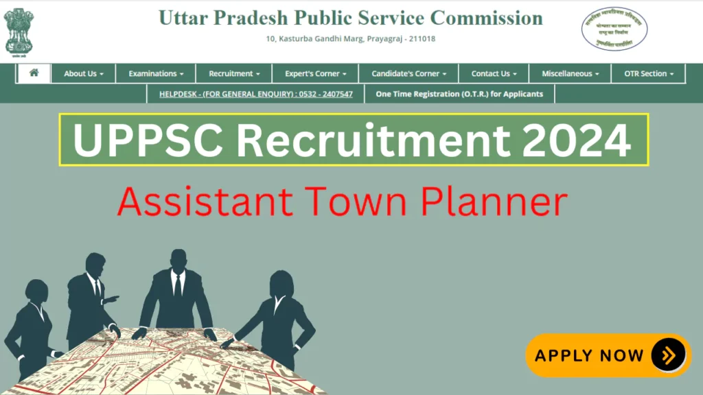 UPPSC Assistant Town Planner Recruitment 2024