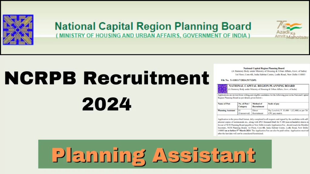 ncrpb-recruitment-2024