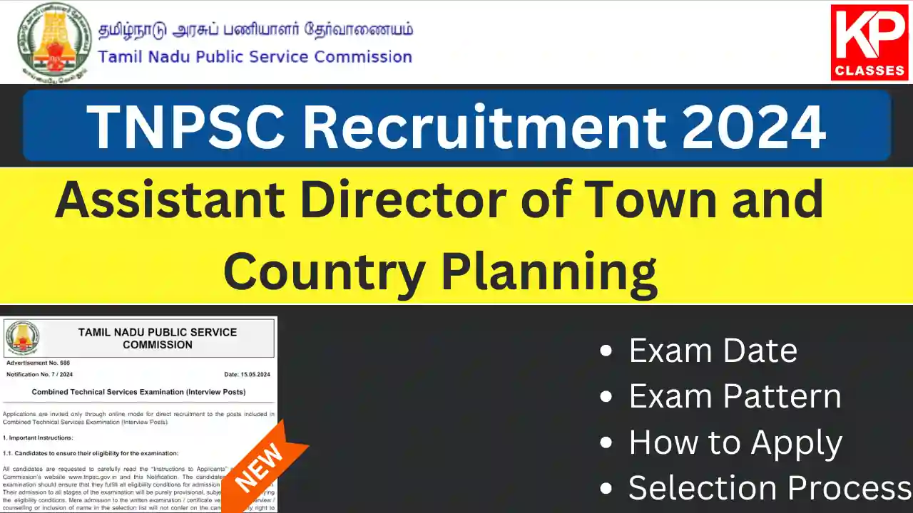 TNPSC Assistant Director of Town and Country Planning 2024