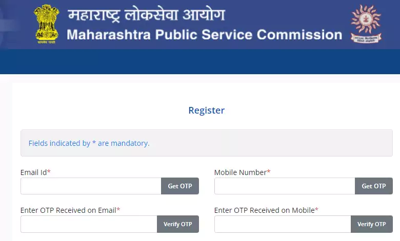 How to Apply MPSC Assistant Town Planner Recruitment 2024